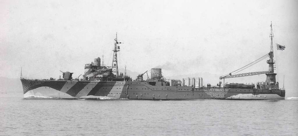 Japanese navy boat: the Akitsushima